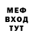 Амфетамин VHQ Nona Dark