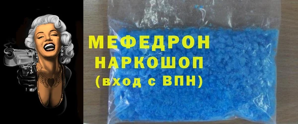 героин Абаза