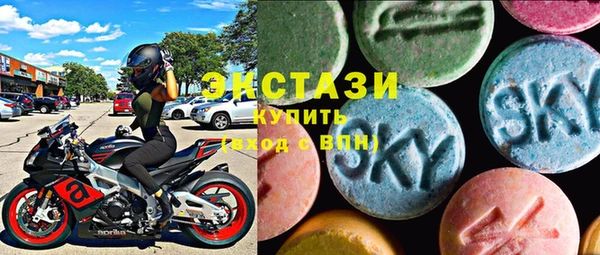 apvp Абдулино