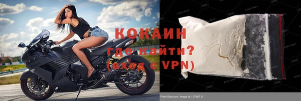 героин Абаза