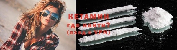 apvp Абдулино