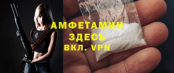 apvp Абдулино