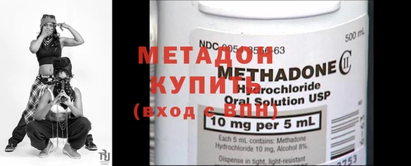 героин Абаза