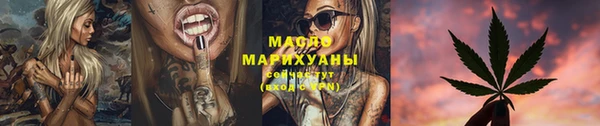 героин Абаза