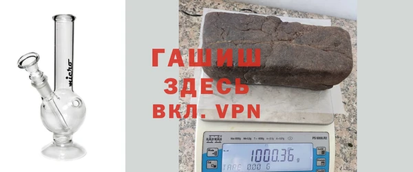 героин Абаза