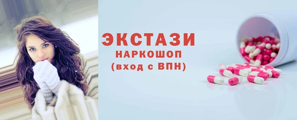 apvp Абдулино
