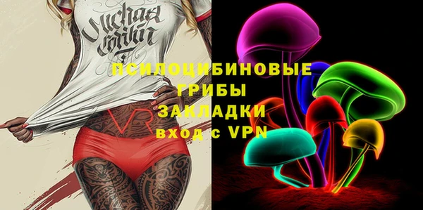экстази Алзамай