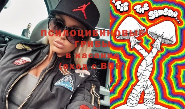 скорость Гвардейск