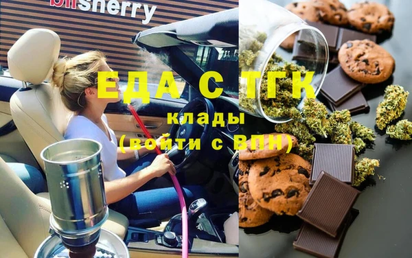 прущие грибы Алексеевка