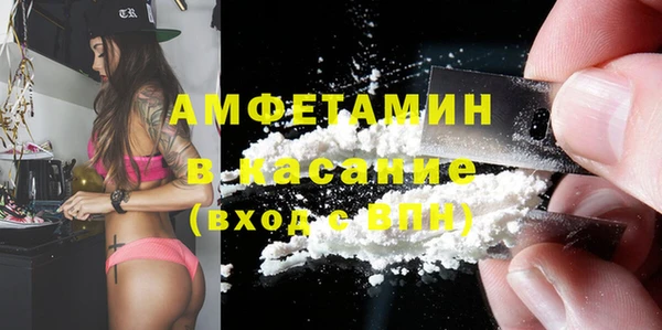 героин Абаза