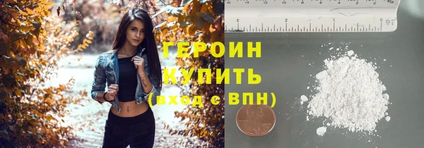 apvp Абдулино