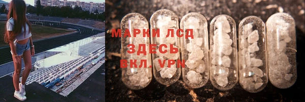apvp Абдулино