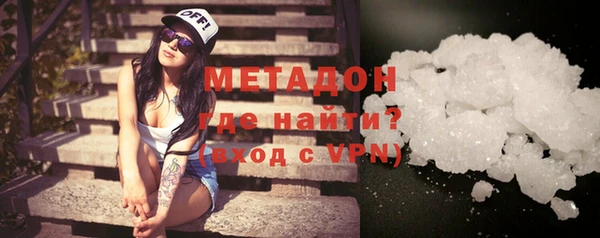 ГАЛЛЮЦИНОГЕННЫЕ ГРИБЫ Абинск