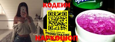 прущая мука Кумертау