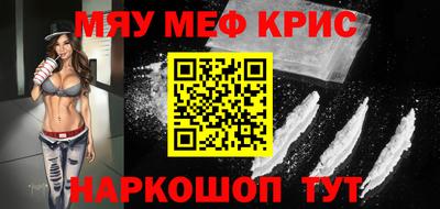 каннабис Таганрог