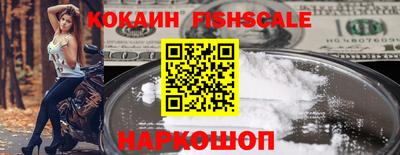mdpv Краснокаменск