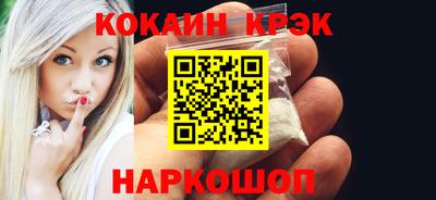 МДПВ Краснодар