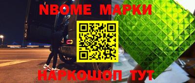 mdpv Краснокаменск