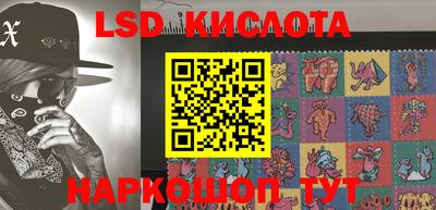 мдма Кунгур