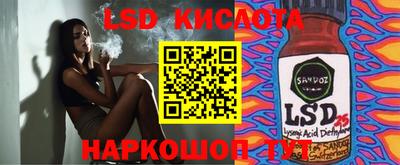 прущая мука Кумертау
