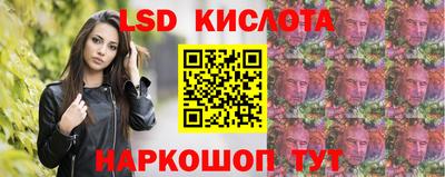 мдма Кунгур