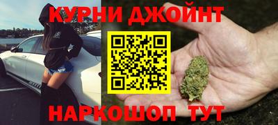 mdpv Краснокаменск