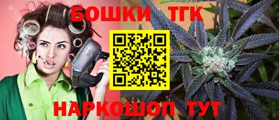 прущая мука Кумертау