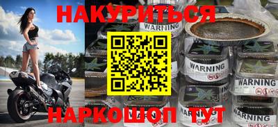 МДПВ Краснодар