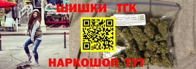 mdpv Краснокаменск