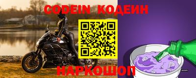 МДПВ Краснодар