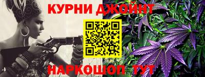 mdpv Краснокаменск