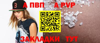 МДПВ Краснодар