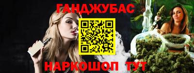 а пвп мука Краснознаменск