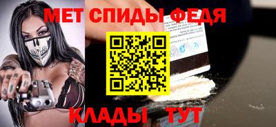 МДПВ Краснодар