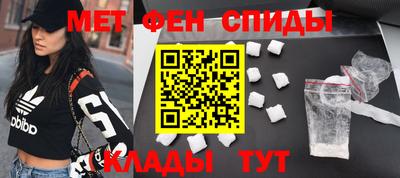 МДПВ Краснодар