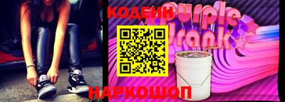 прущая мука Кумертау