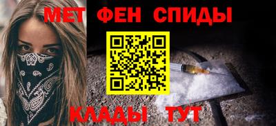 а пвп мука Краснознаменск