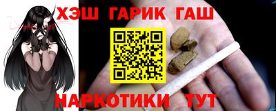 а пвп мука Краснознаменск