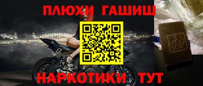 СК Кулебаки