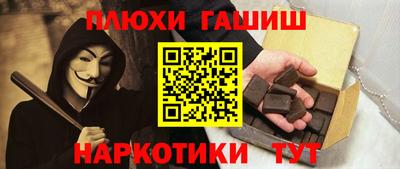 mdpv Краснокаменск