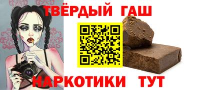 mdpv Краснокаменск