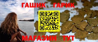 а пвп мука Краснознаменск