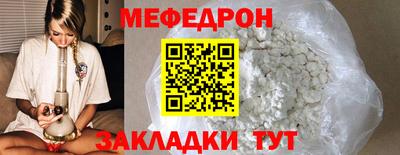 МДПВ Краснодар