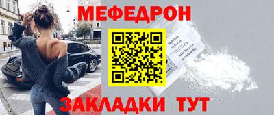 МДПВ Краснодар