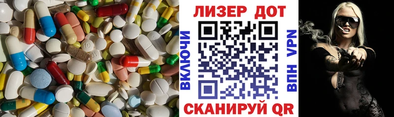 LSD-25 экстази ecstasy  MEGA сайт  Ишимбай 