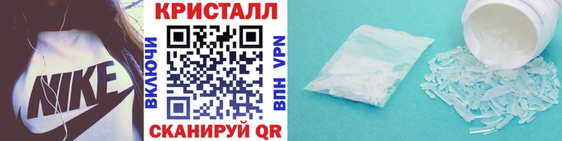 Первитин витя  Ишимбай 