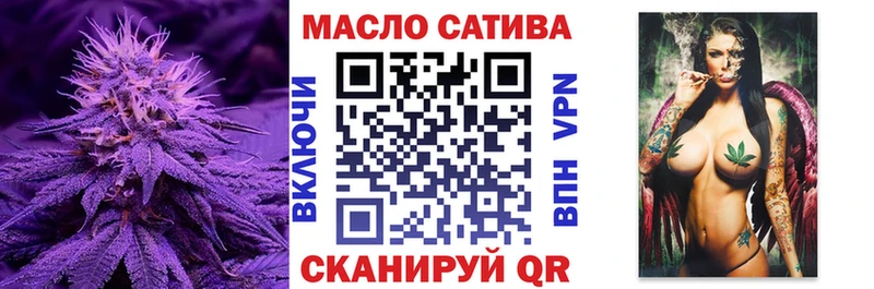 Дистиллят ТГК жижа Ишимбай