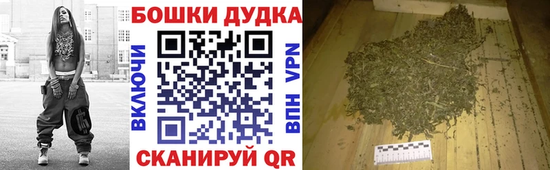 Каннабис гибрид Ишимбай